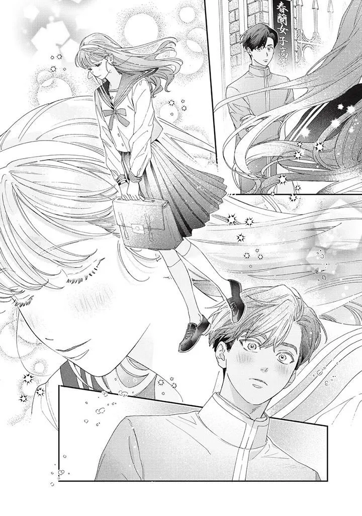 Ore to Mou Ichido, Hatsukoi Chapter 8 page 20 - 