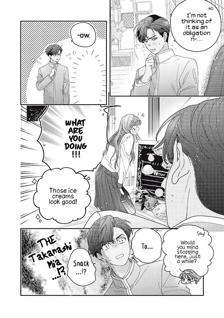 Ore to Mou Ichido, Hatsukoi Chapter 8 page 23 - 