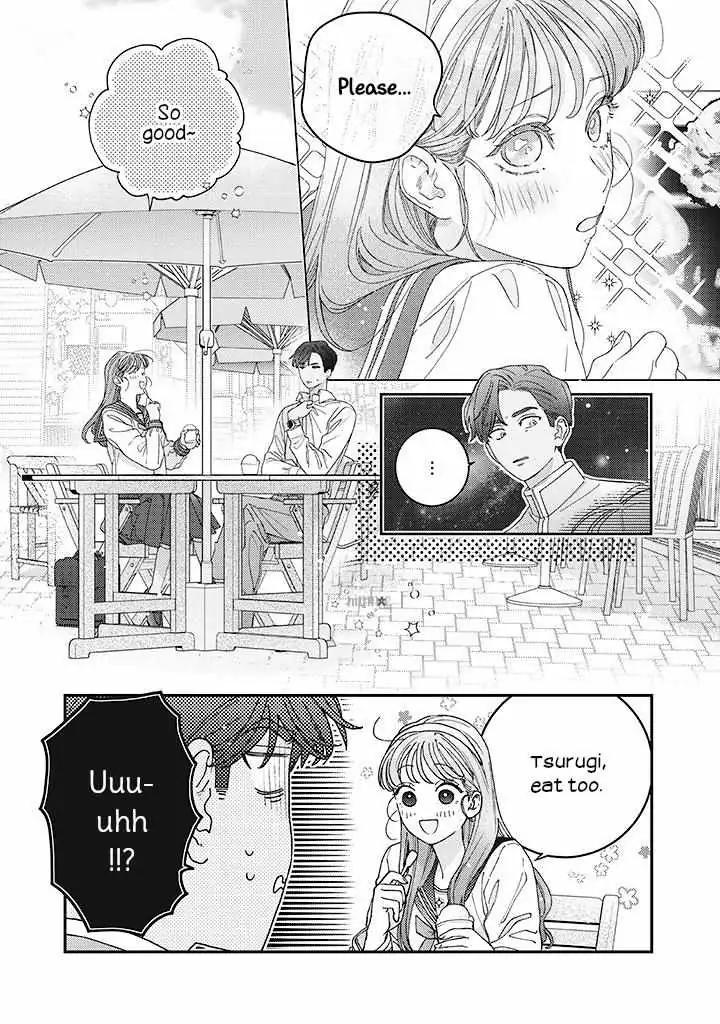 Ore to Mou Ichido, Hatsukoi Chapter 8 page 24 - 
