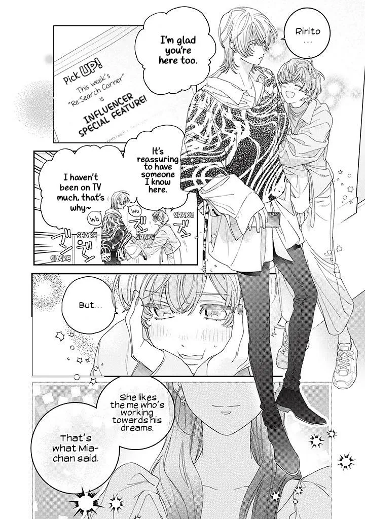Ore to Mou Ichido, Hatsukoi Chapter 8 page 33 - 