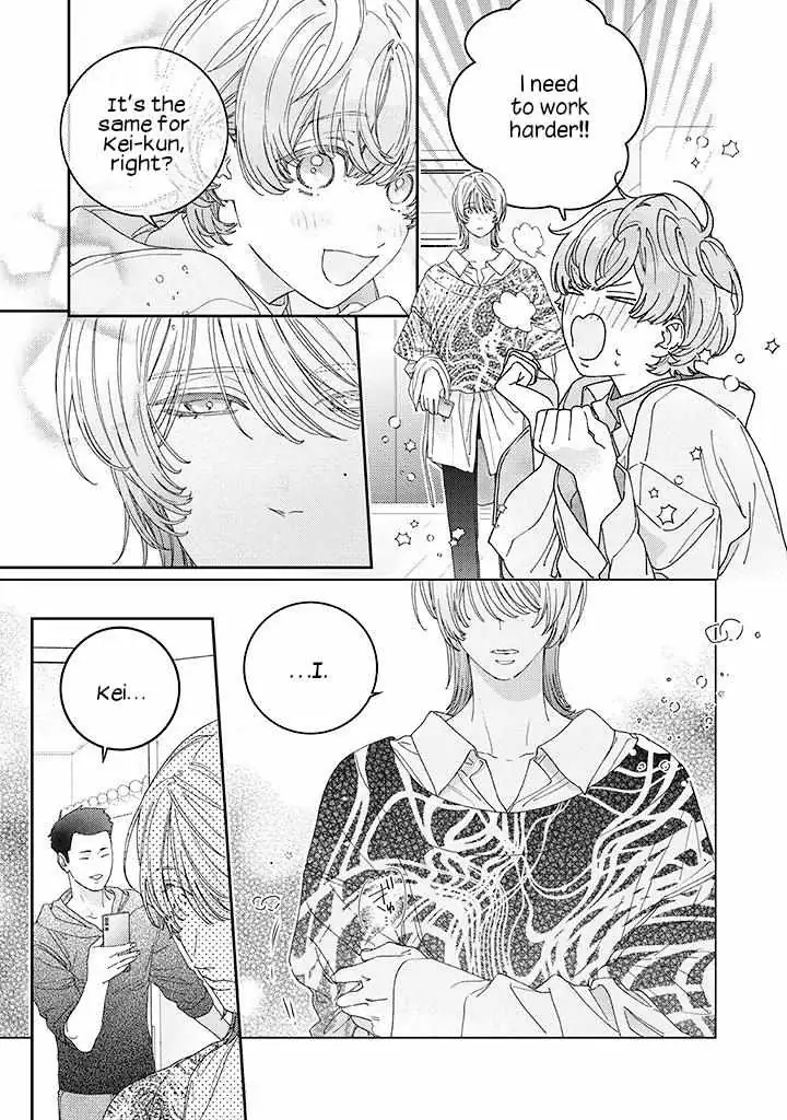 Ore to Mou Ichido, Hatsukoi Chapter 8 page 34 - 