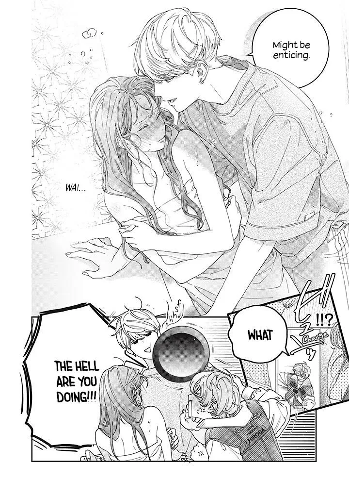 Ore to Mou Ichido, Hatsukoi Chapter 8 page 7 - 