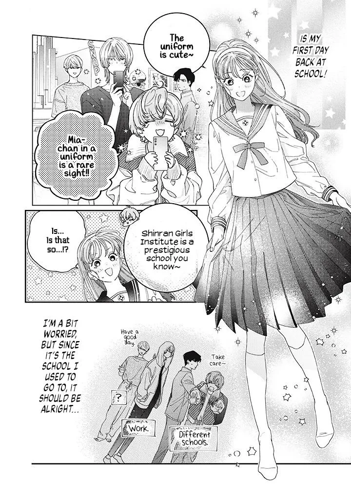 Ore to Mou Ichido, Hatsukoi Chapter 8 page 9 - 