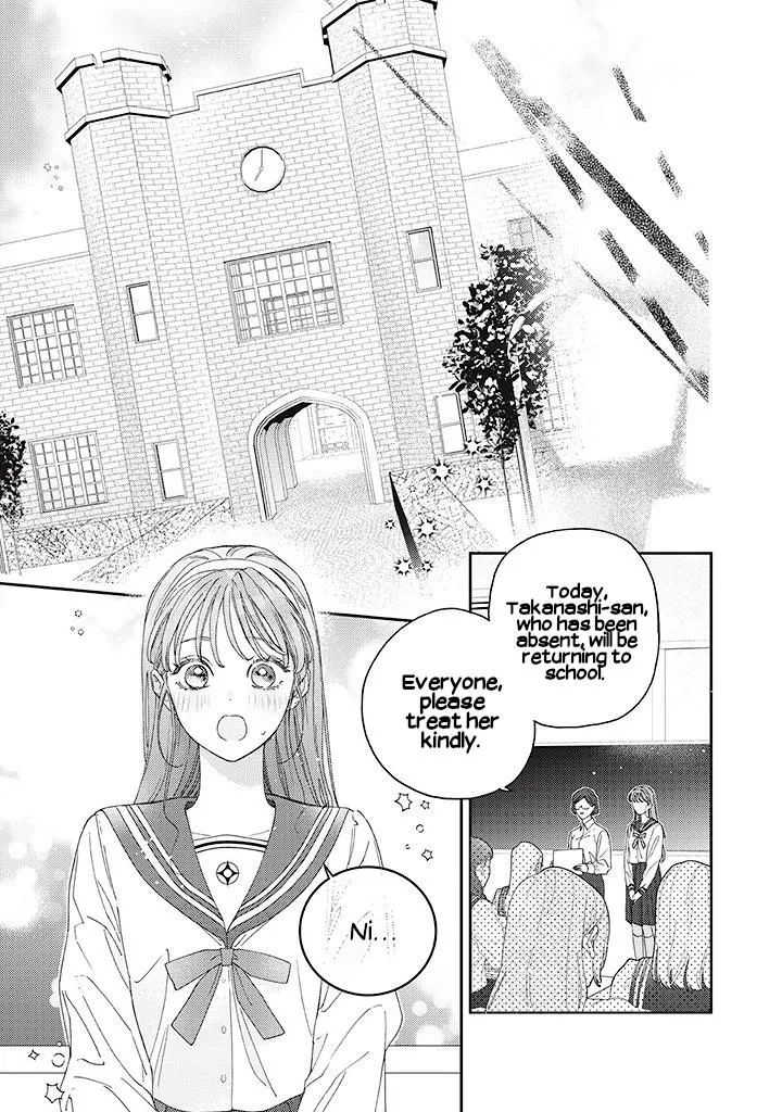 Ore to Mou Ichido, Hatsukoi Chapter 8 page 10 - 