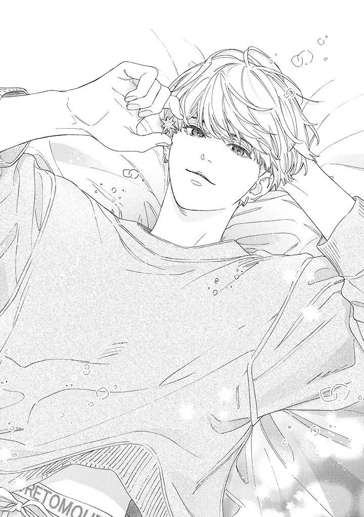 Ore to Mou Ichido, Hatsukoi Chapter 9 page 1 - 