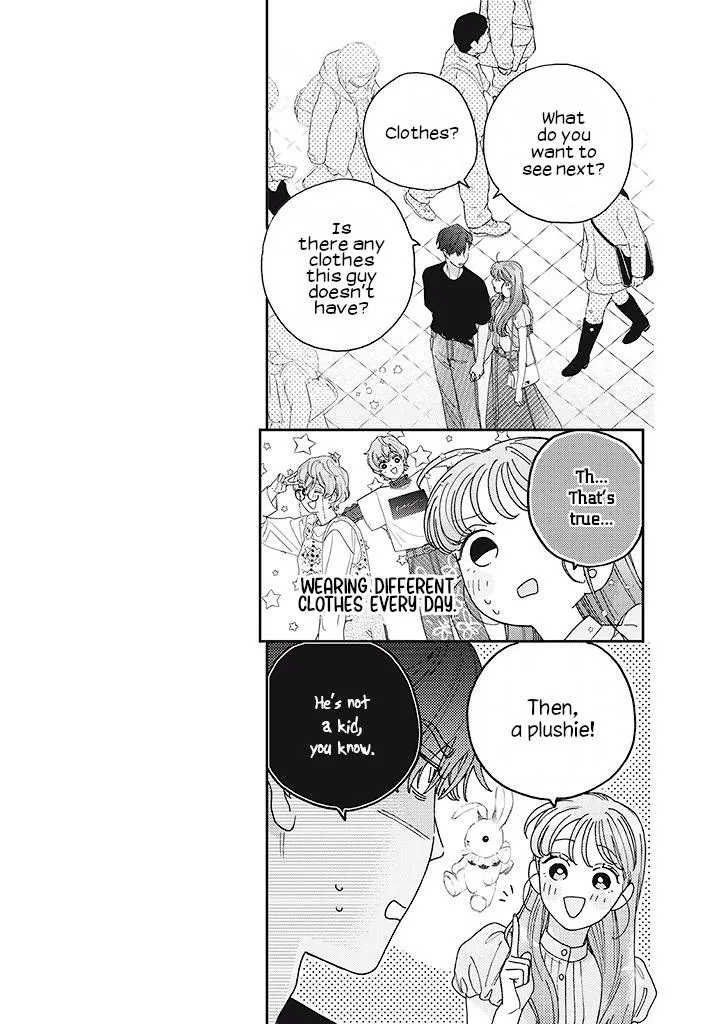 Ore to Mou Ichido, Hatsukoi Chapter 9 page 13 - 