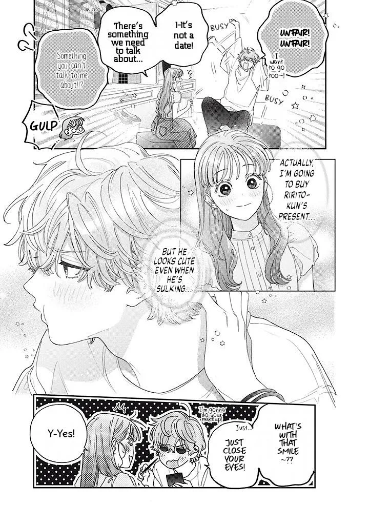 Ore to Mou Ichido, Hatsukoi Chapter 9 page 3 - 