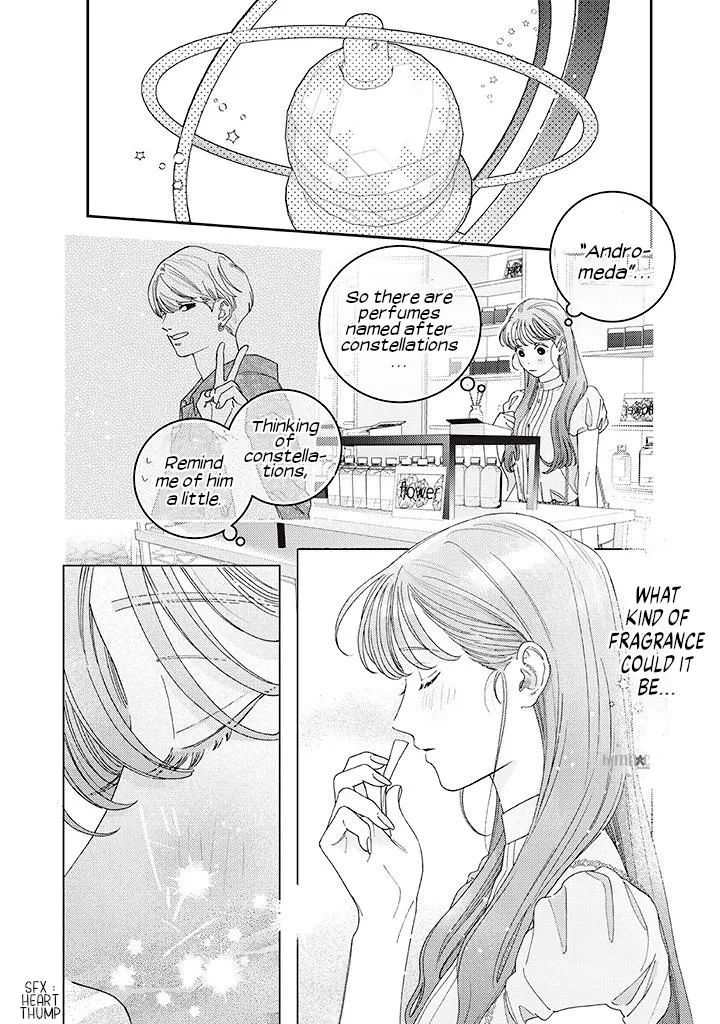 Ore to Mou Ichido, Hatsukoi Chapter 9 page 24 - 