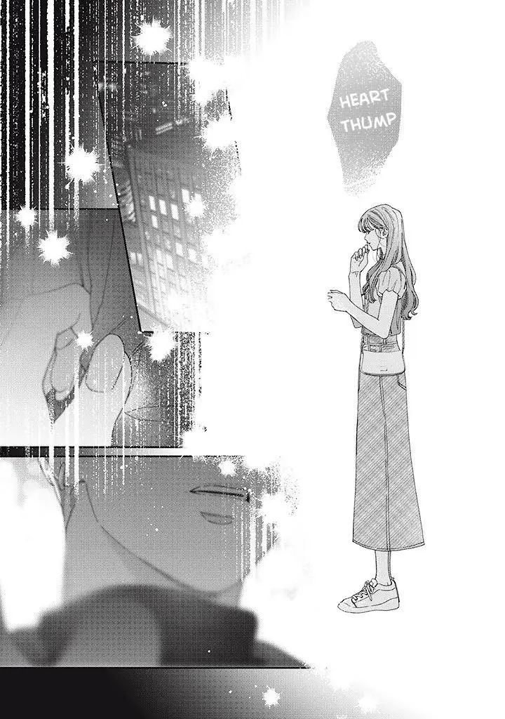 Ore to Mou Ichido, Hatsukoi Chapter 9 page 25 - 