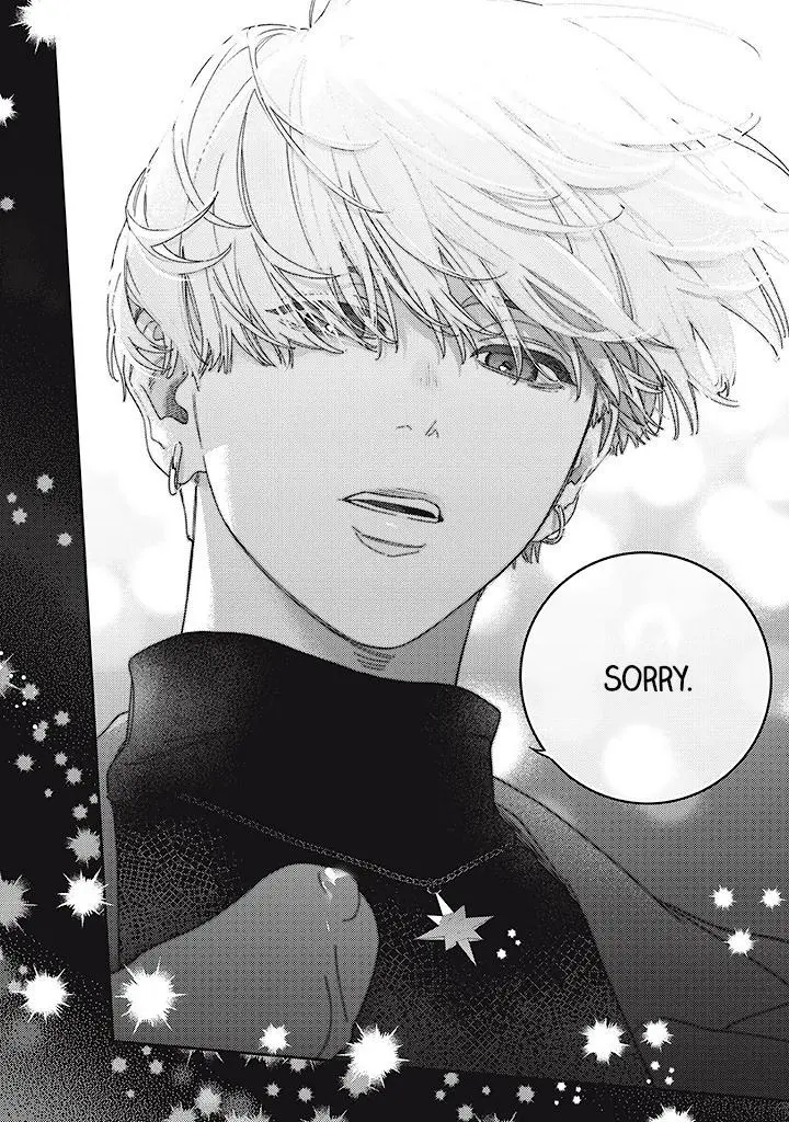 Ore to Mou Ichido, Hatsukoi Chapter 9 page 26 - 