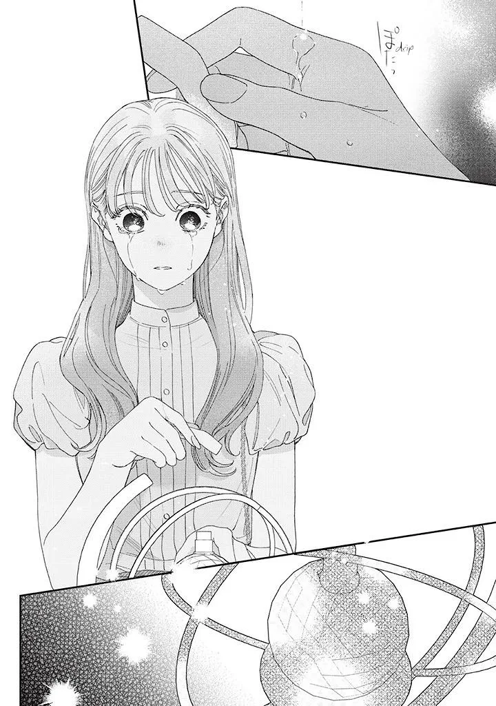 Ore to Mou Ichido, Hatsukoi Chapter 9 page 27 - 