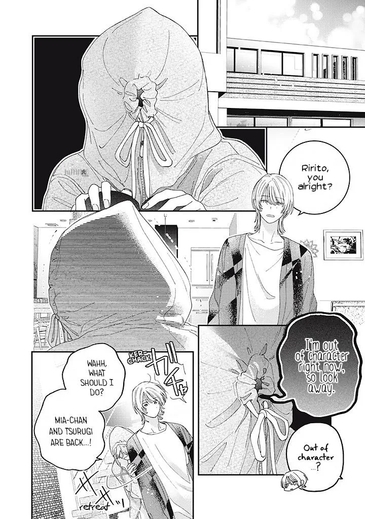 Ore to Mou Ichido, Hatsukoi Chapter 9 page 28 - 