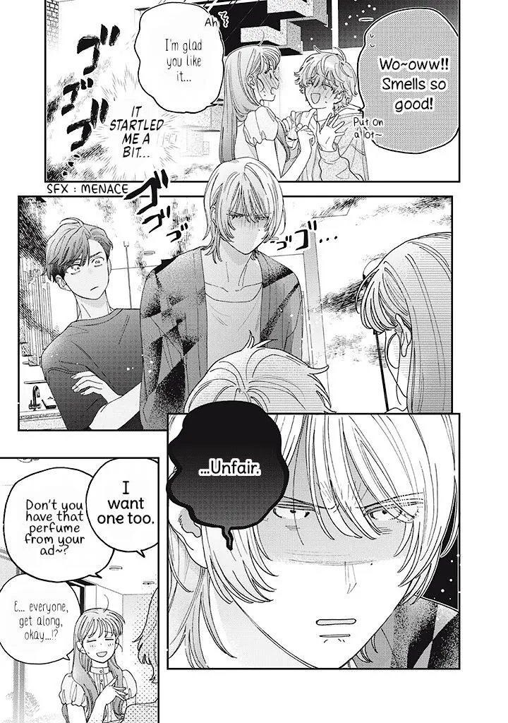 Ore to Mou Ichido, Hatsukoi Chapter 9 page 33 - 
