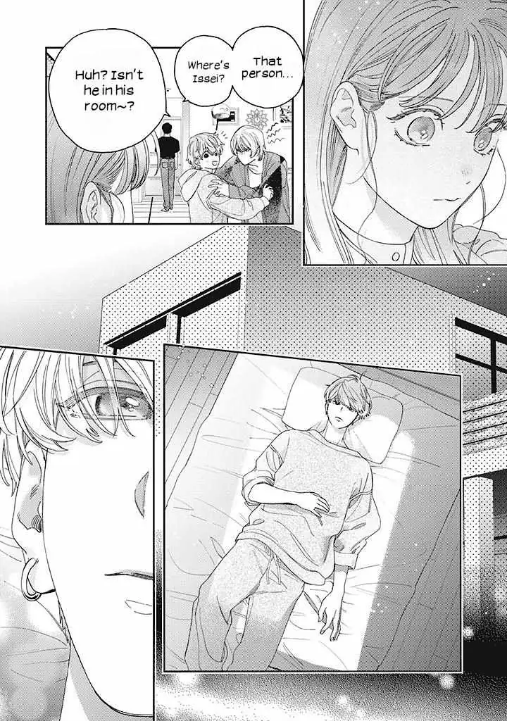 Ore to Mou Ichido, Hatsukoi Chapter 9 page 34 - 