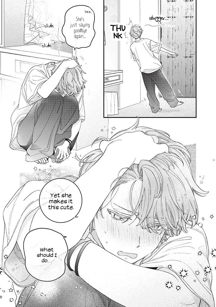 Ore to Mou Ichido, Hatsukoi Chapter 9 page 7 - 