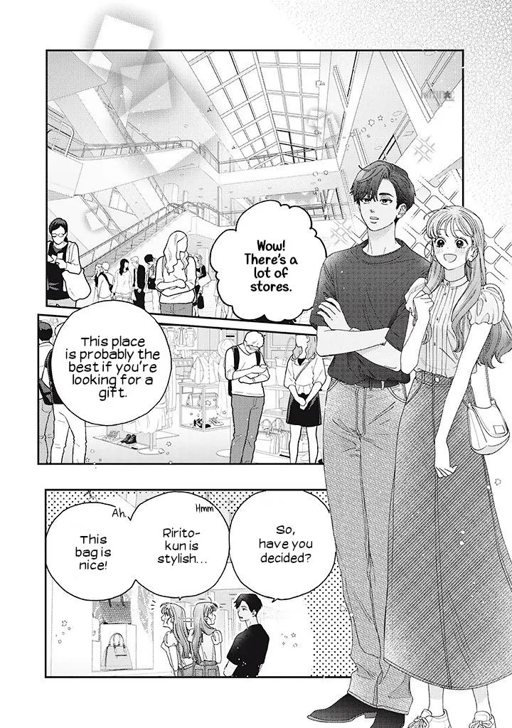 Ore to Mou Ichido, Hatsukoi Chapter 9 page 8 - 