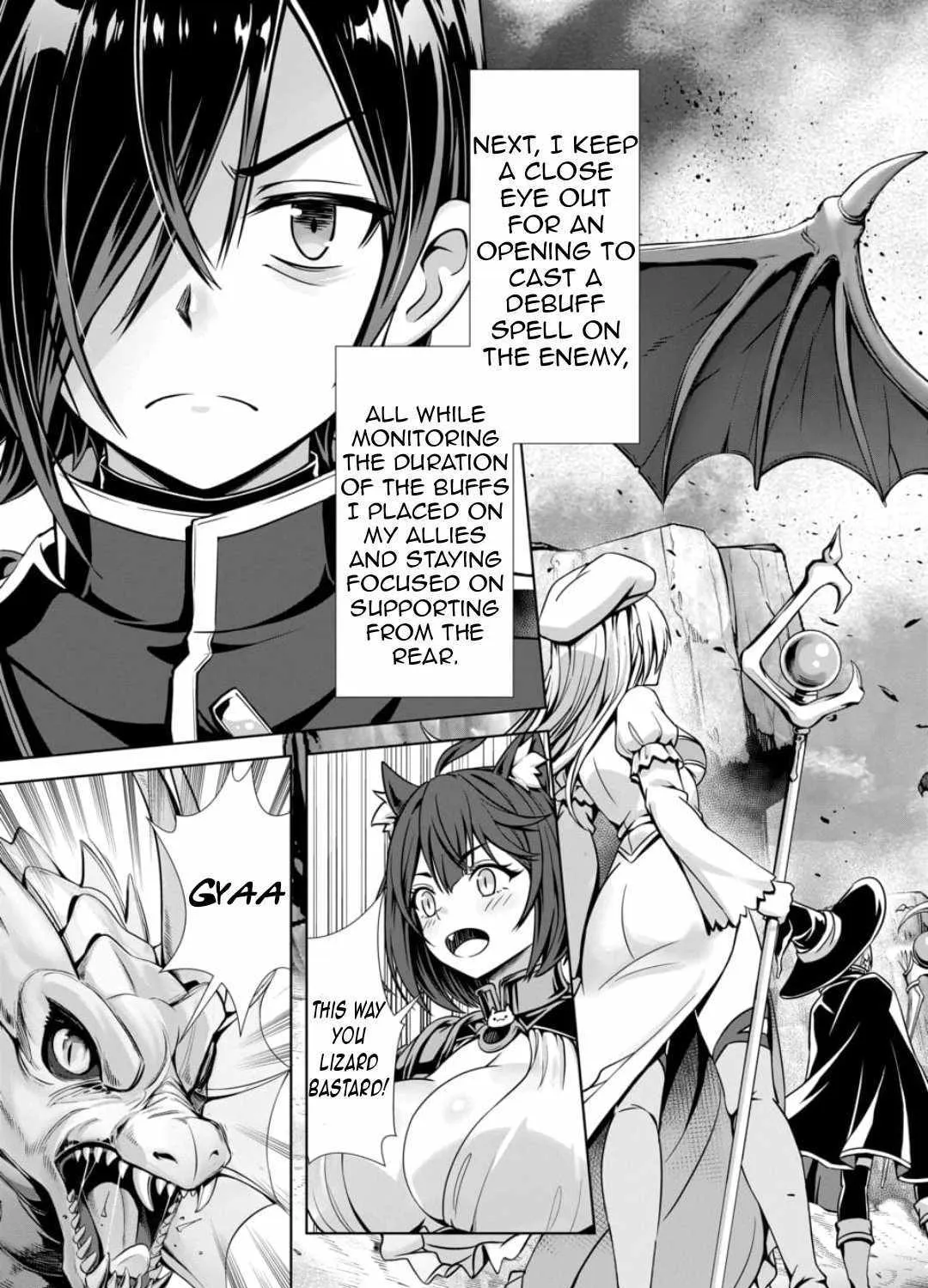 Ore to seijo ga dekiteru koto ga baretara Kono party wa houkai suru Chapter 1 page 12 - 