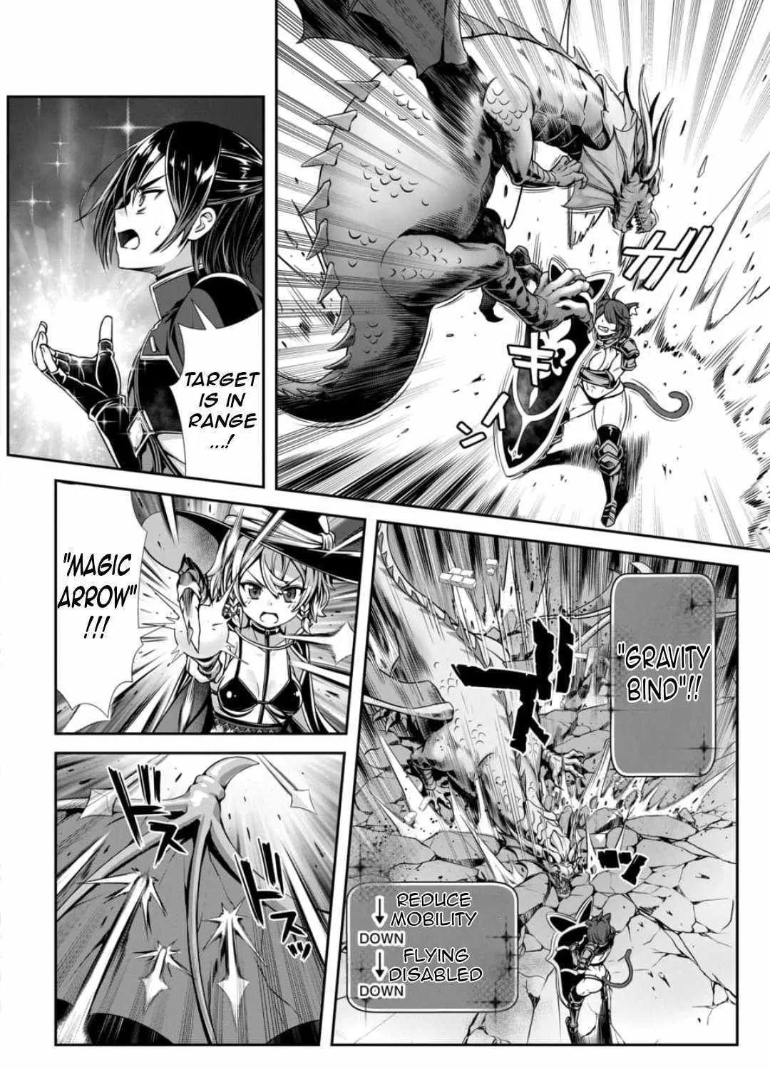 Ore to seijo ga dekiteru koto ga baretara Kono party wa houkai suru Chapter 1 page 14 - 