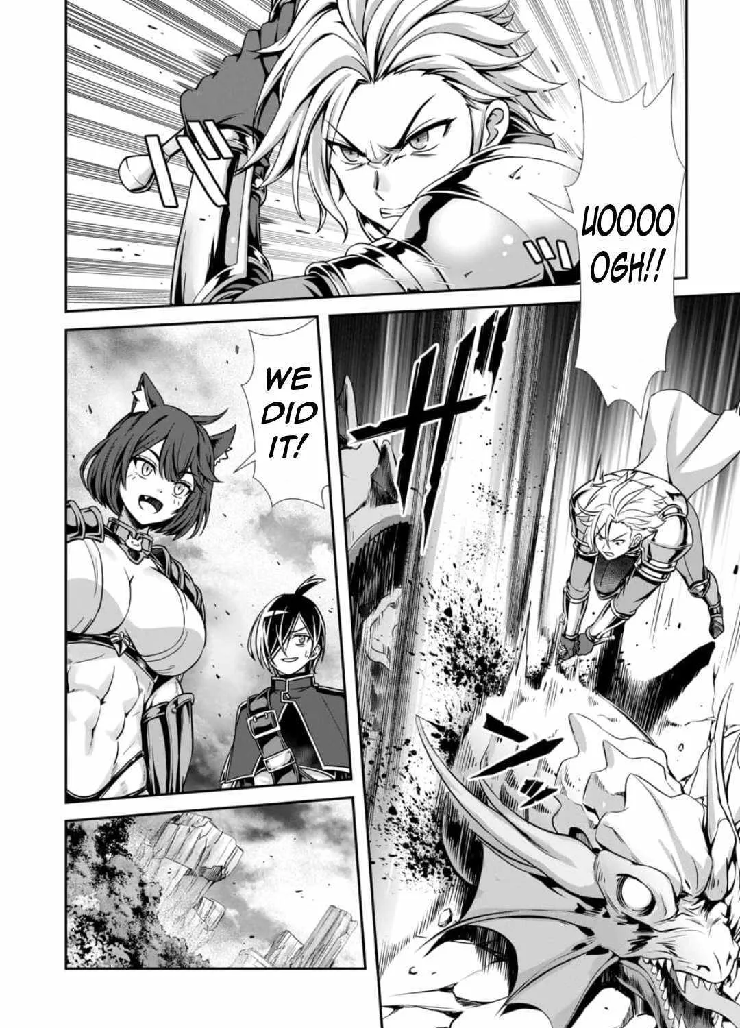Ore to seijo ga dekiteru koto ga baretara Kono party wa houkai suru Chapter 1 page 16 - 