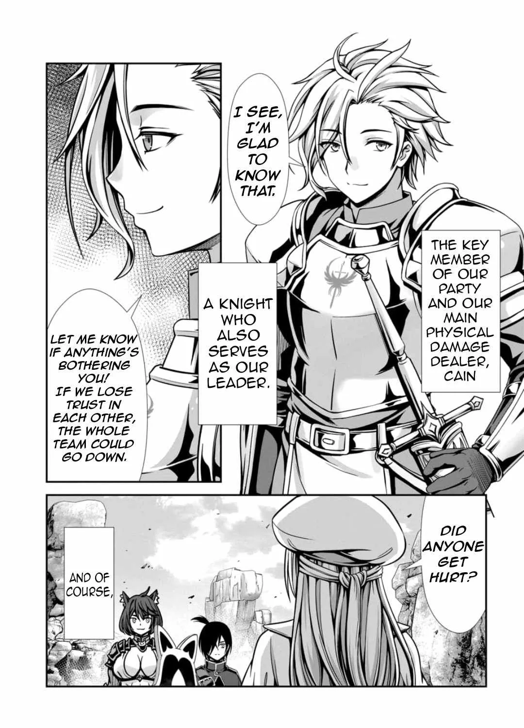 Ore to seijo ga dekiteru koto ga baretara Kono party wa houkai suru Chapter 1 page 20 - 