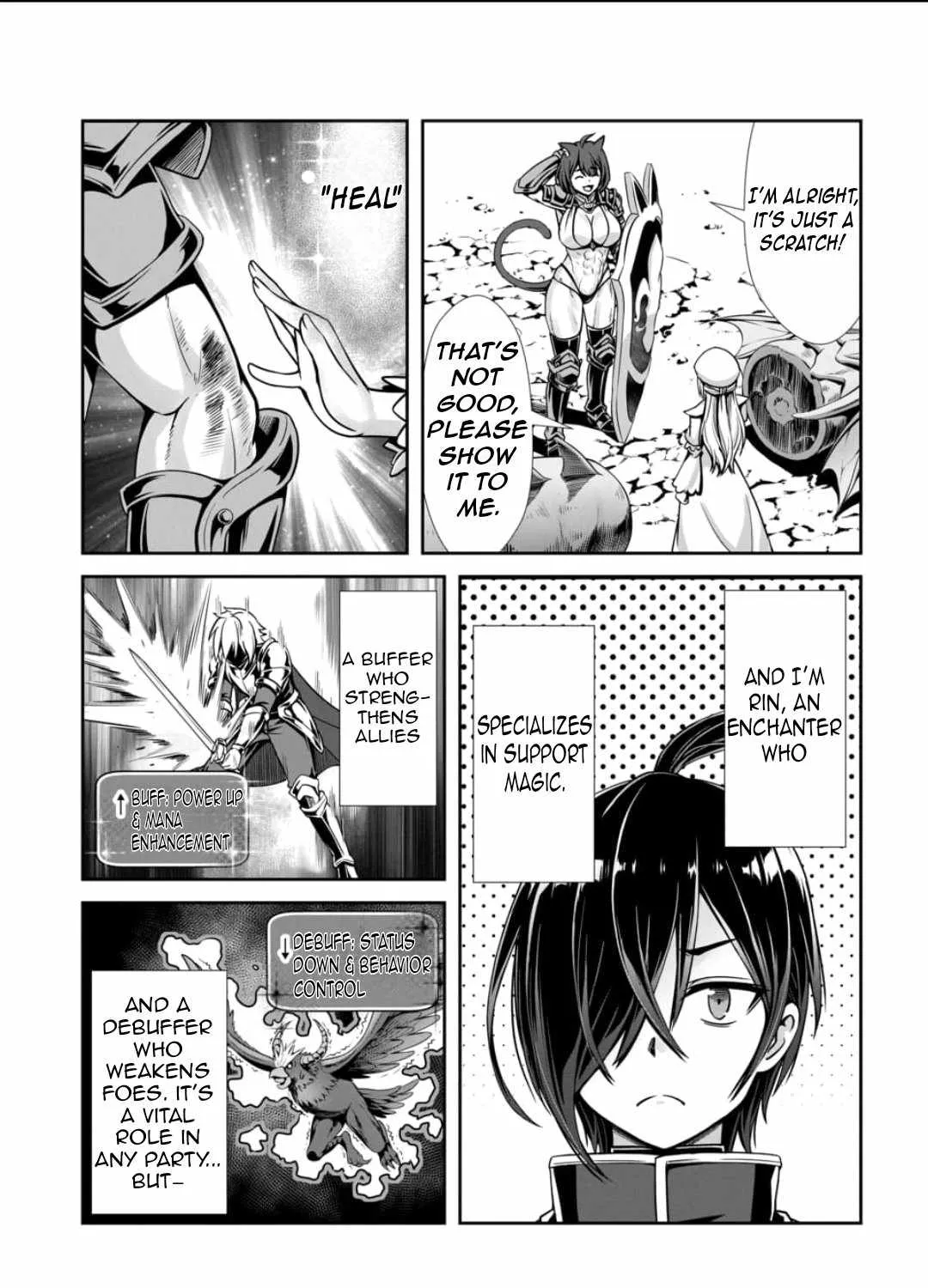 Ore to seijo ga dekiteru koto ga baretara Kono party wa houkai suru Chapter 1 page 24 - 