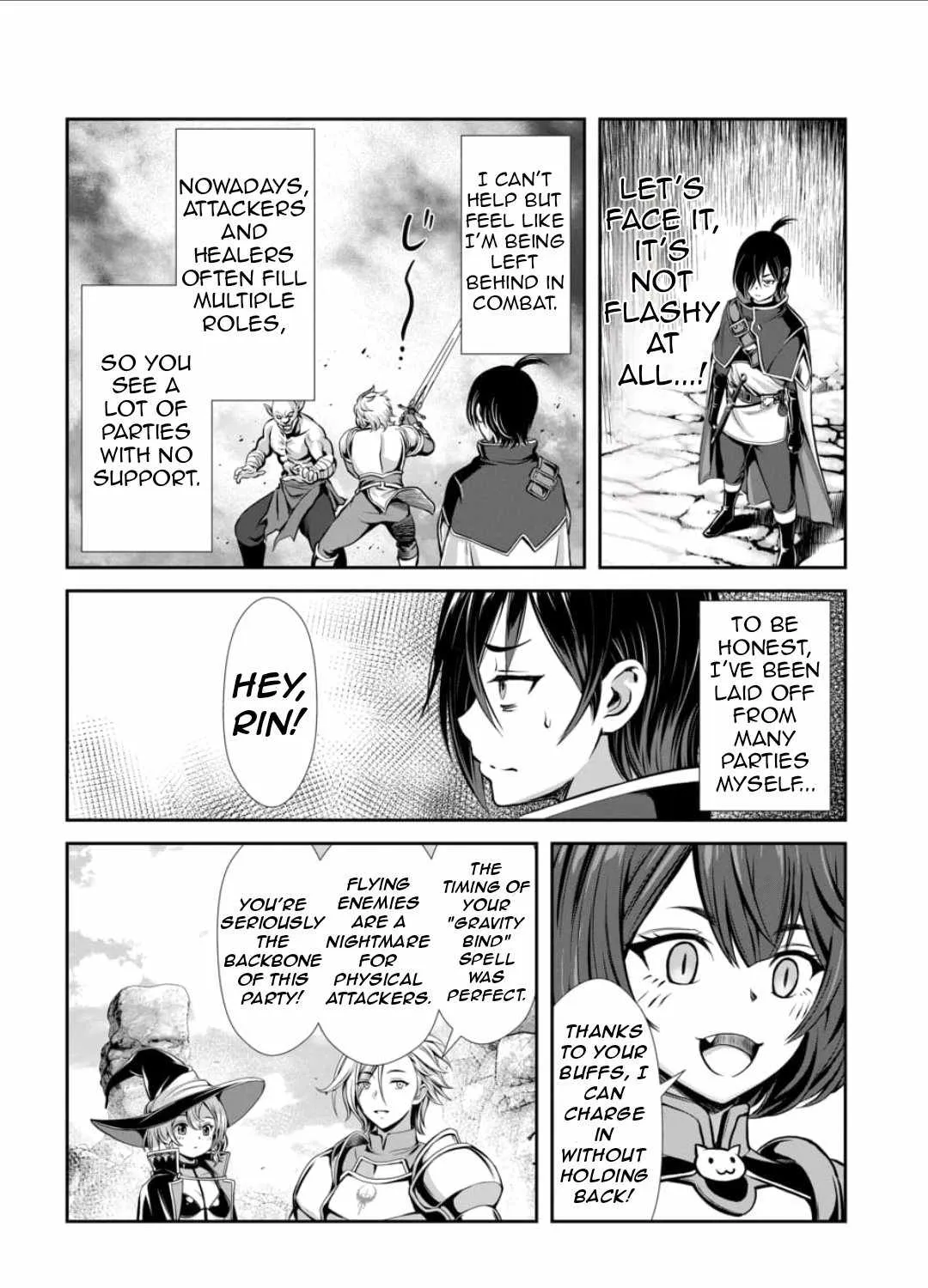 Ore to seijo ga dekiteru koto ga baretara Kono party wa houkai suru Chapter 1 page 26 - 