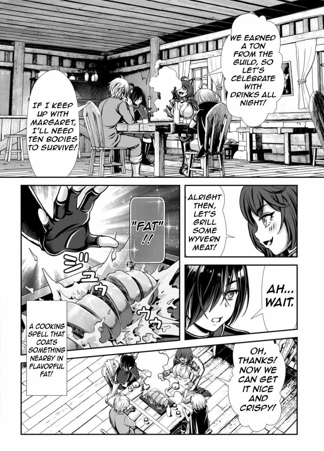 Ore to seijo ga dekiteru koto ga baretara Kono party wa houkai suru Chapter 1 page 30 - 