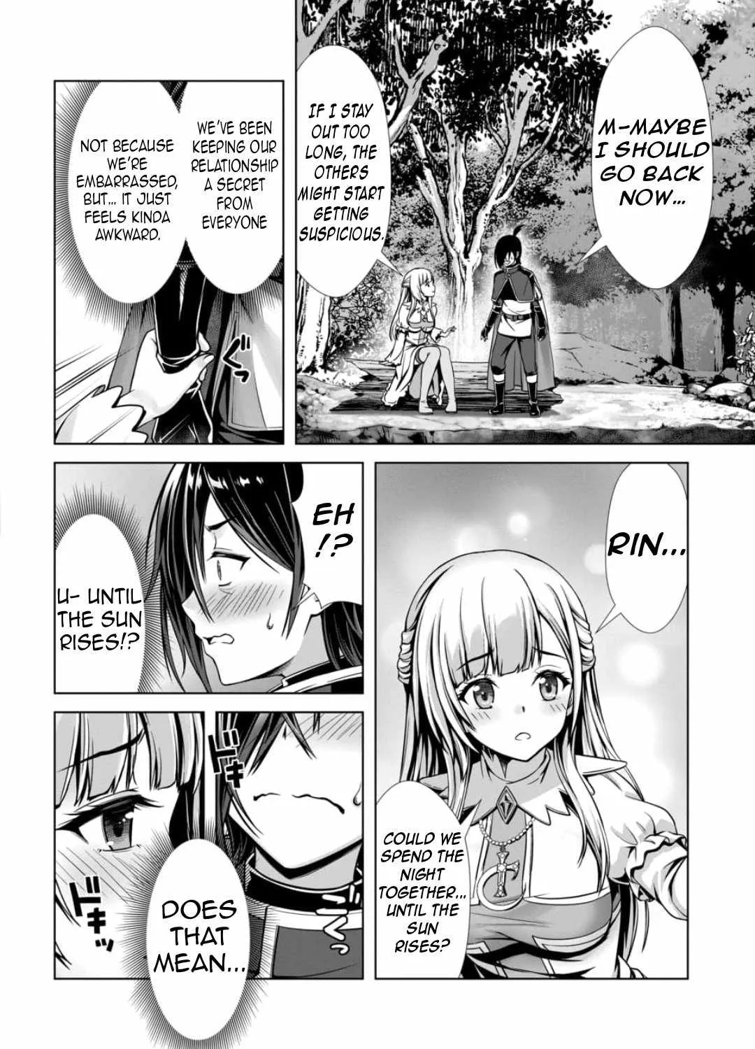 Ore to seijo ga dekiteru koto ga baretara Kono party wa houkai suru Chapter 1 page 42 - 