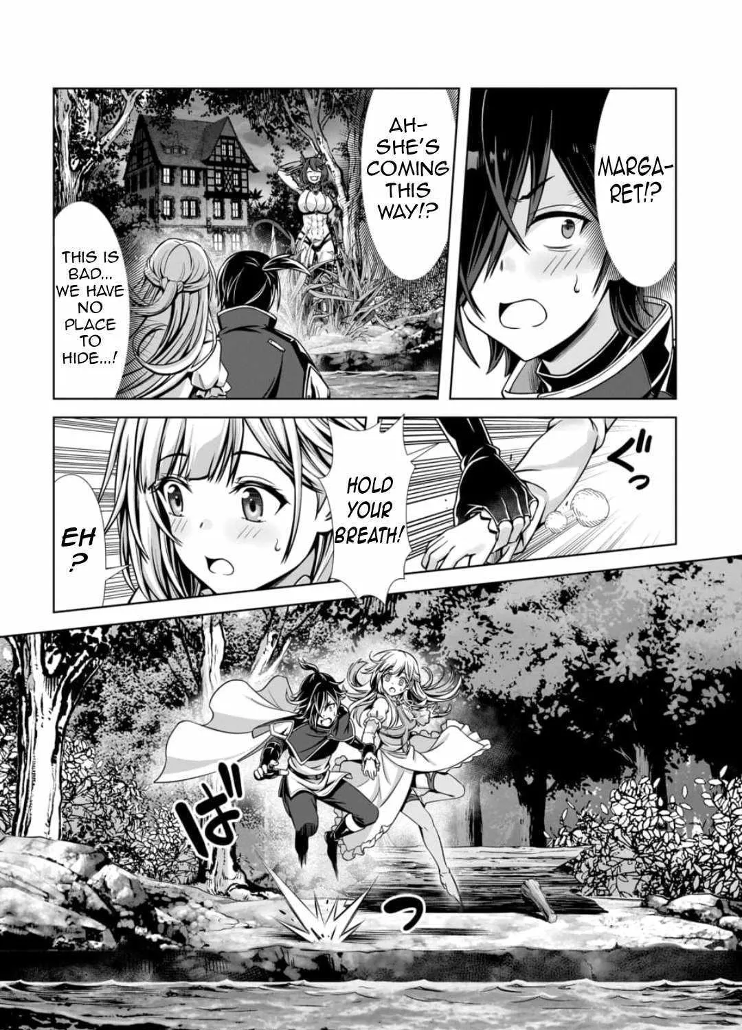 Ore to seijo ga dekiteru koto ga baretara Kono party wa houkai suru Chapter 1 page 46 - 