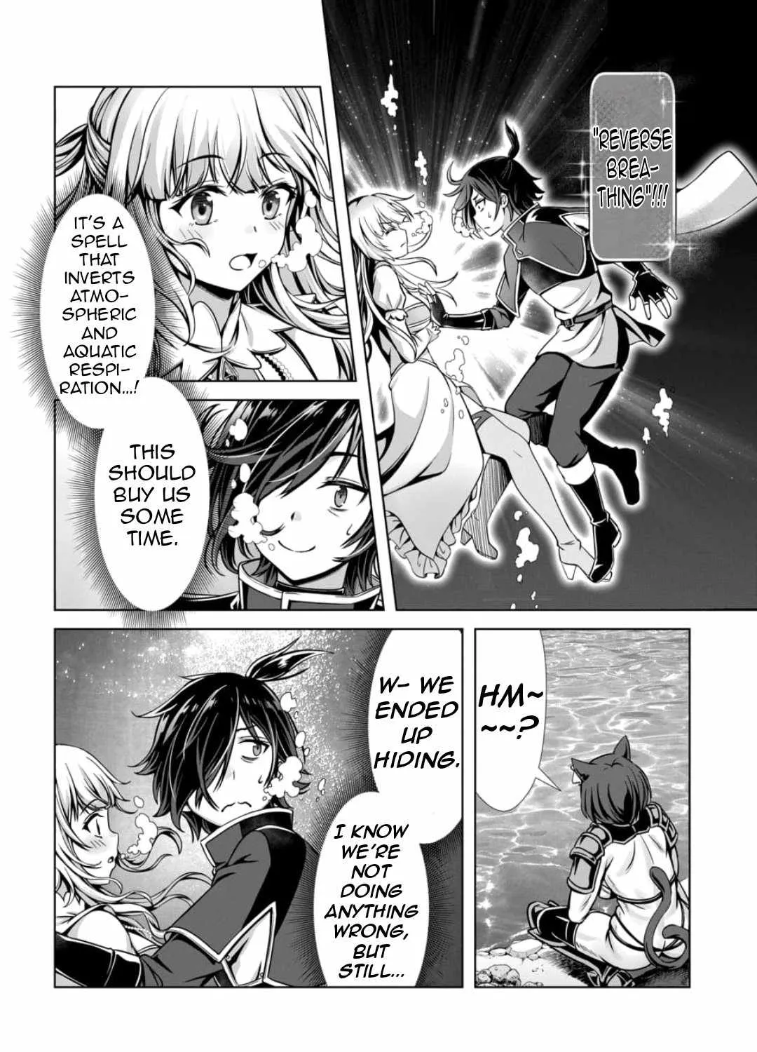 Ore to seijo ga dekiteru koto ga baretara Kono party wa houkai suru Chapter 1 page 50 - 