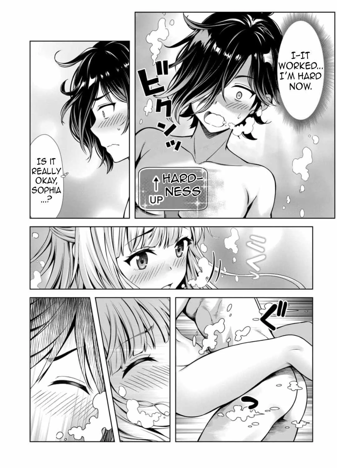 Ore to seijo ga dekiteru koto ga baretara Kono party wa houkai suru Chapter 1 page 64 - 
