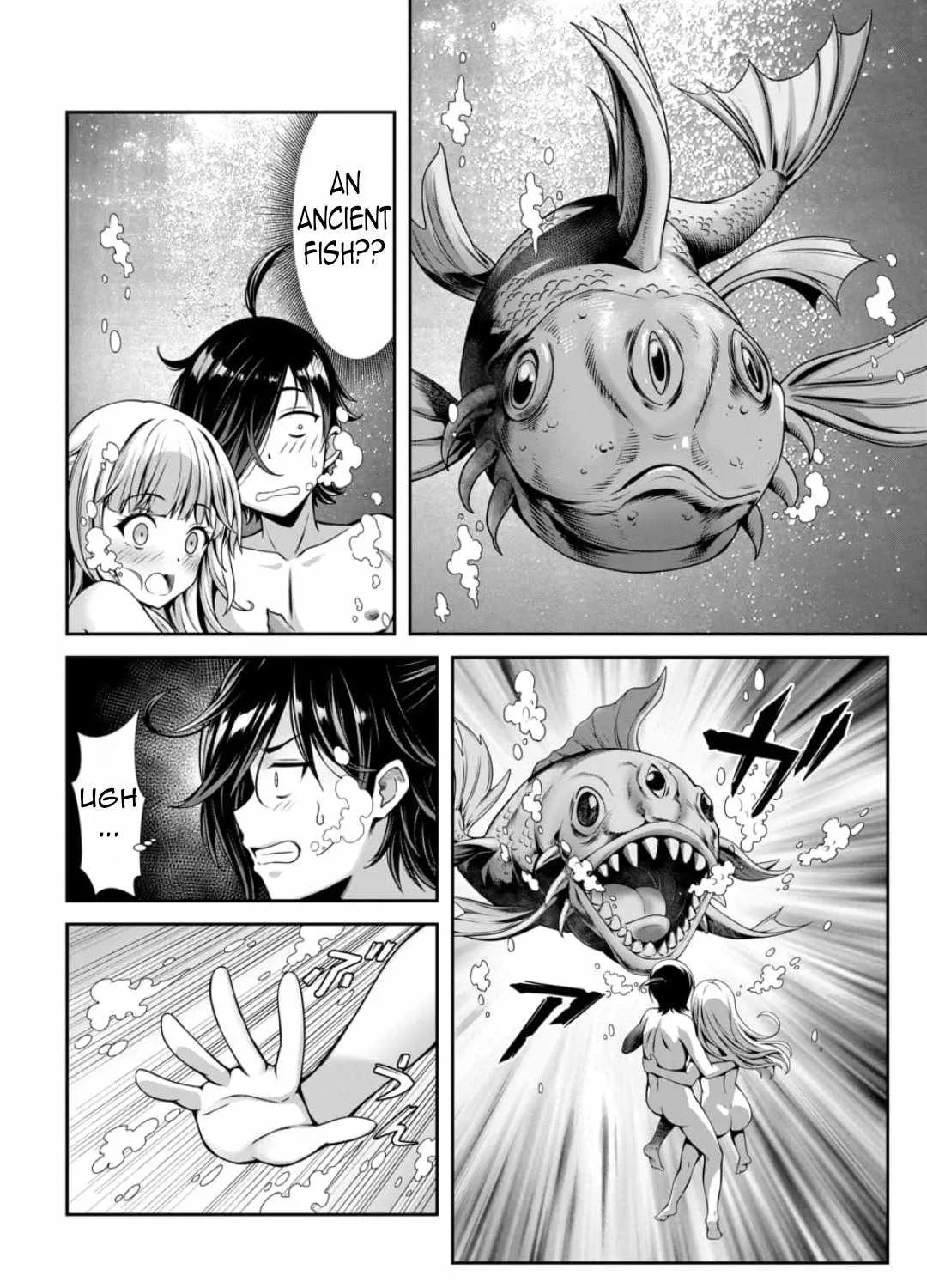 Ore to seijo ga dekiteru koto ga baretara Kono party wa houkai suru Chapter 1 page 74 - 