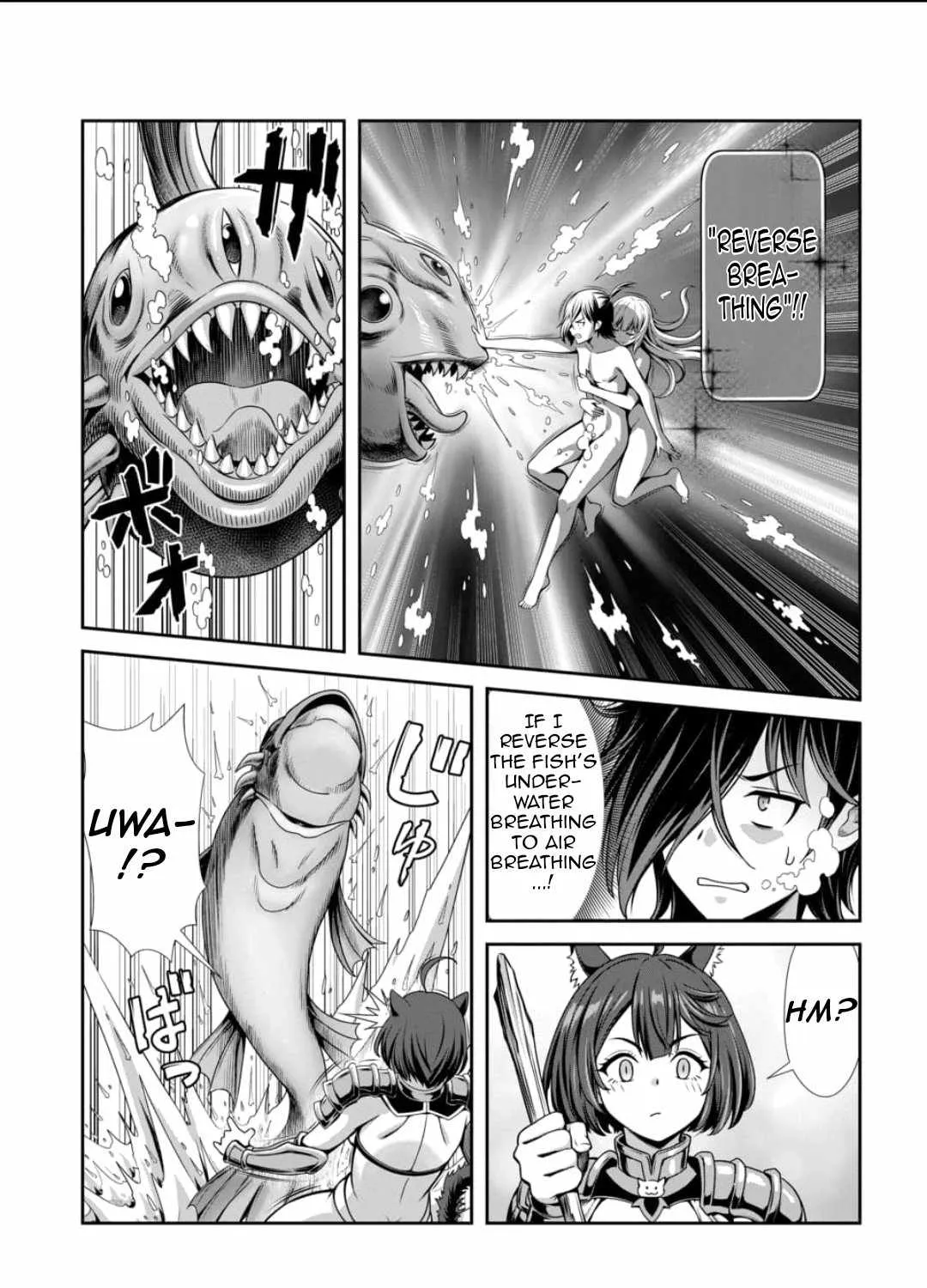 Ore to seijo ga dekiteru koto ga baretara Kono party wa houkai suru Chapter 1 page 76 - 