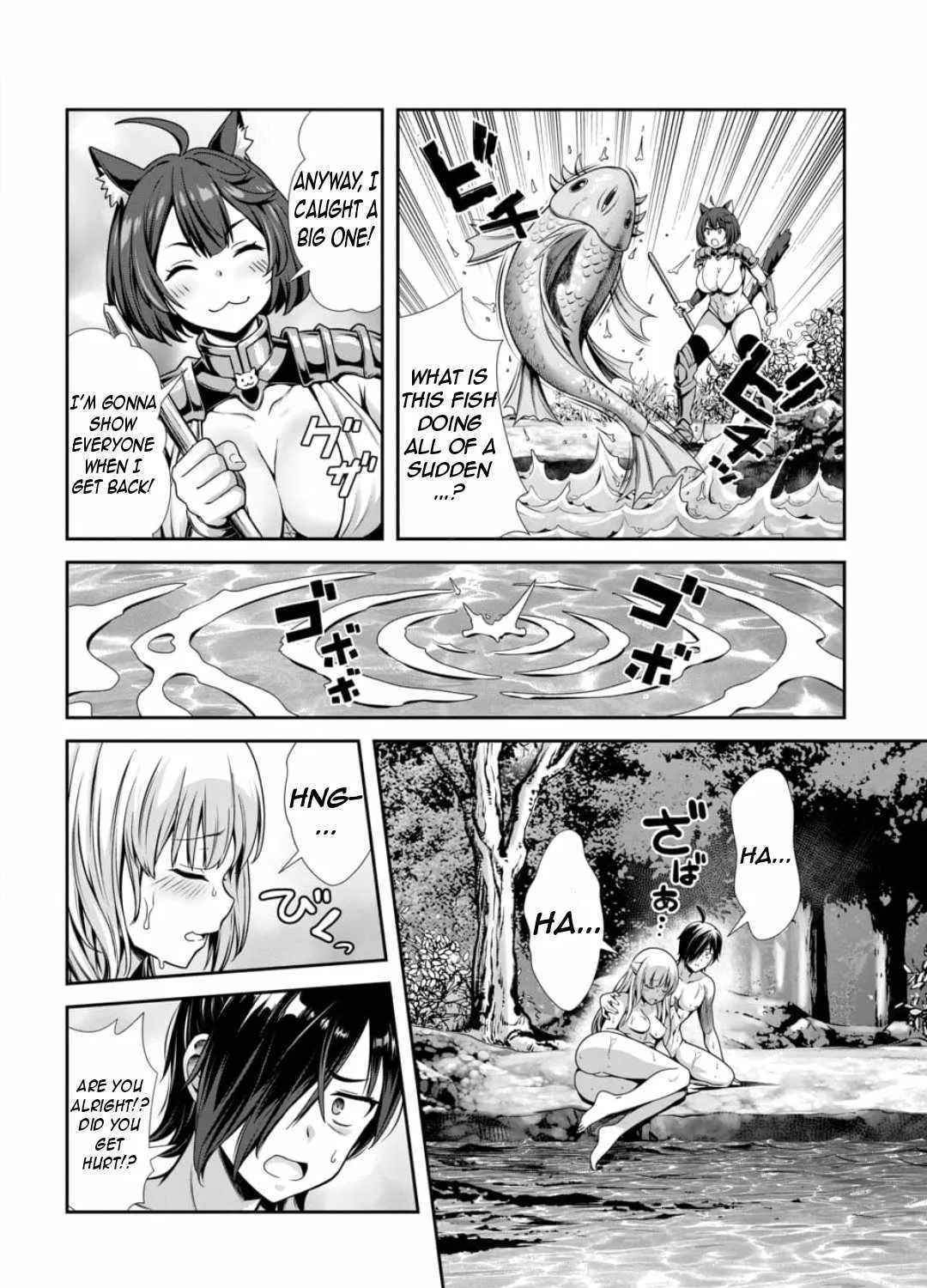 Ore to seijo ga dekiteru koto ga baretara Kono party wa houkai suru Chapter 1 page 78 - 