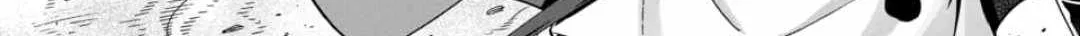 Ore to seijo ga dekiteru koto ga baretara Kono party wa houkai suru Chapter 1 page 9 - 
