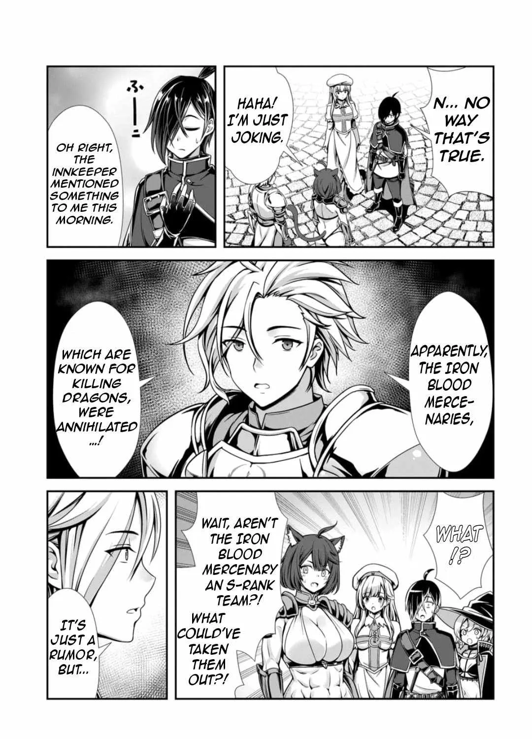Ore to seijo ga dekiteru koto ga baretara Kono party wa houkai suru Chapter 1 page 84 - 