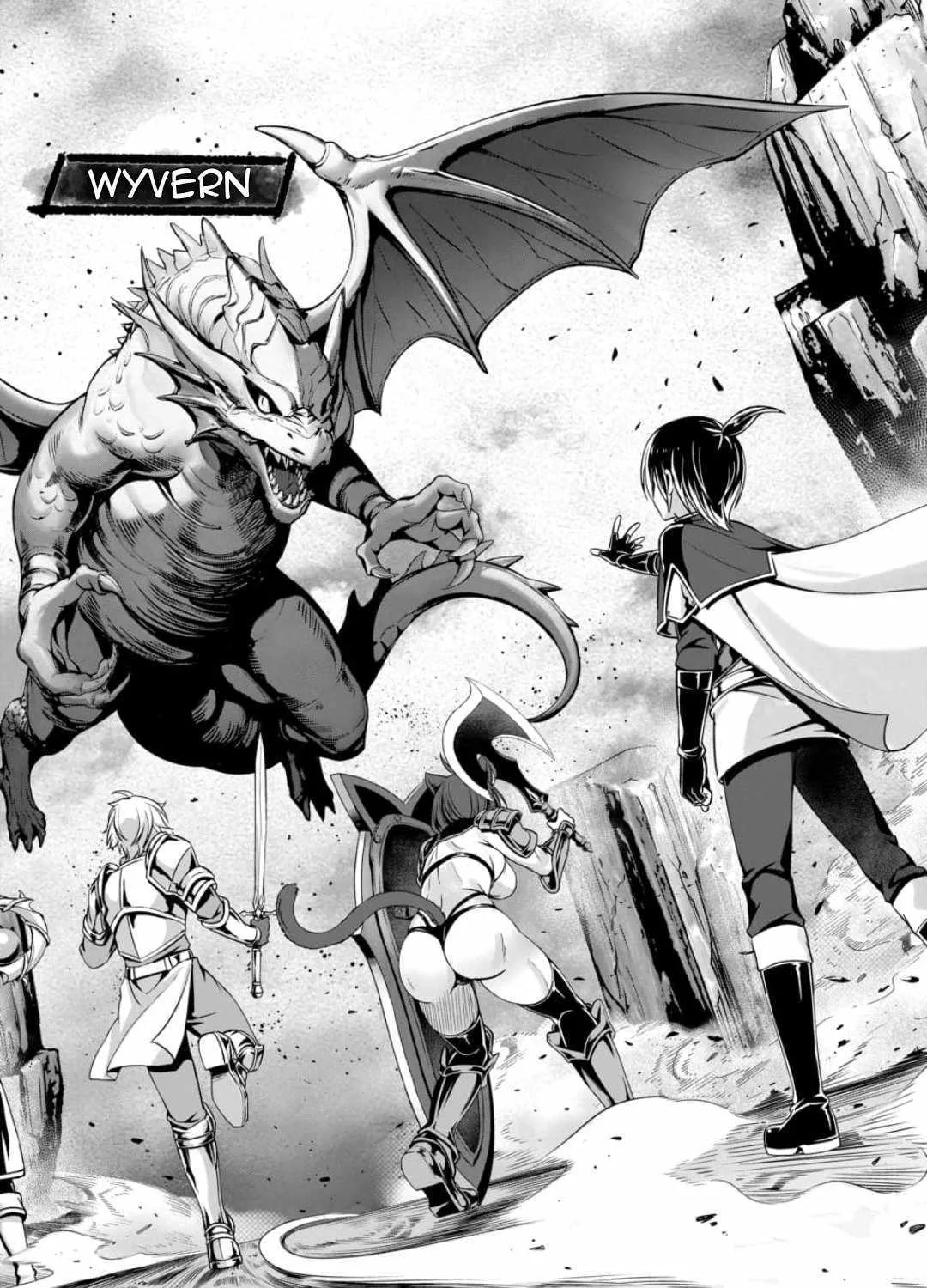 Ore to seijo ga dekiteru koto ga baretara Kono party wa houkai suru Chapter 1 page 10 - 