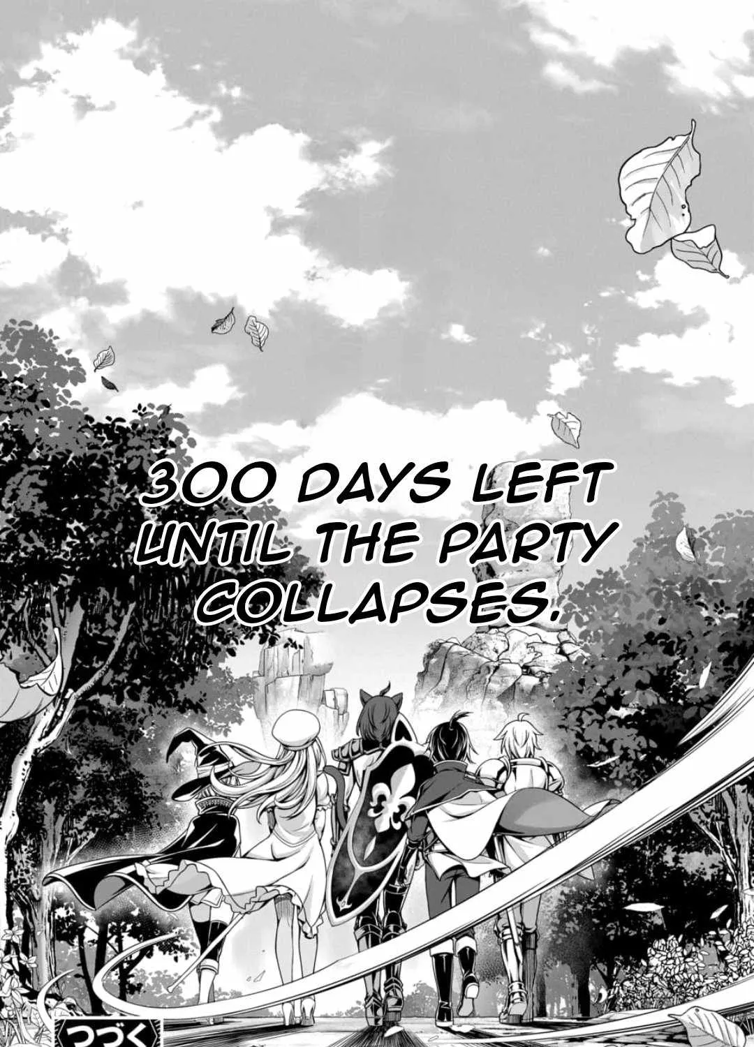 Ore to seijo ga dekiteru koto ga baretara Kono party wa houkai suru Chapter 1 page 94 - 