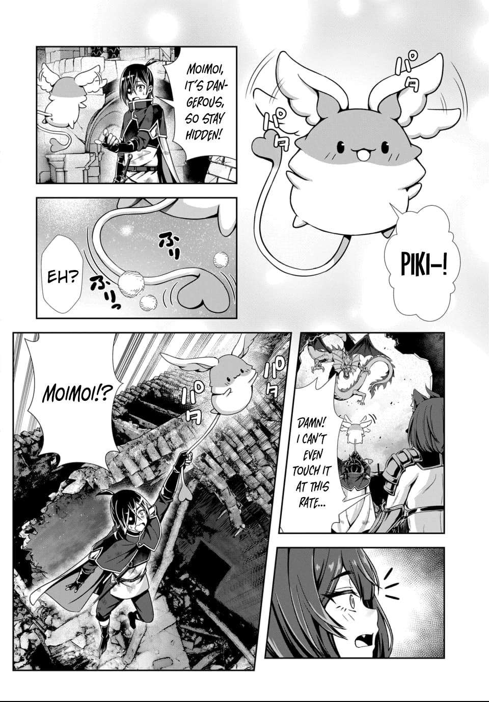 Ore to seijo ga dekiteru koto ga baretara Kono party wa houkai suru Chapter 10.1 page 5 - 