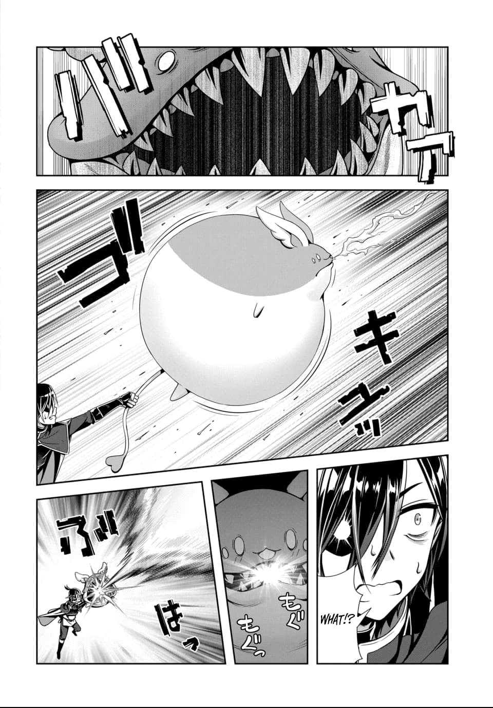 Ore to seijo ga dekiteru koto ga baretara Kono party wa houkai suru Chapter 10.1 page 7 - 