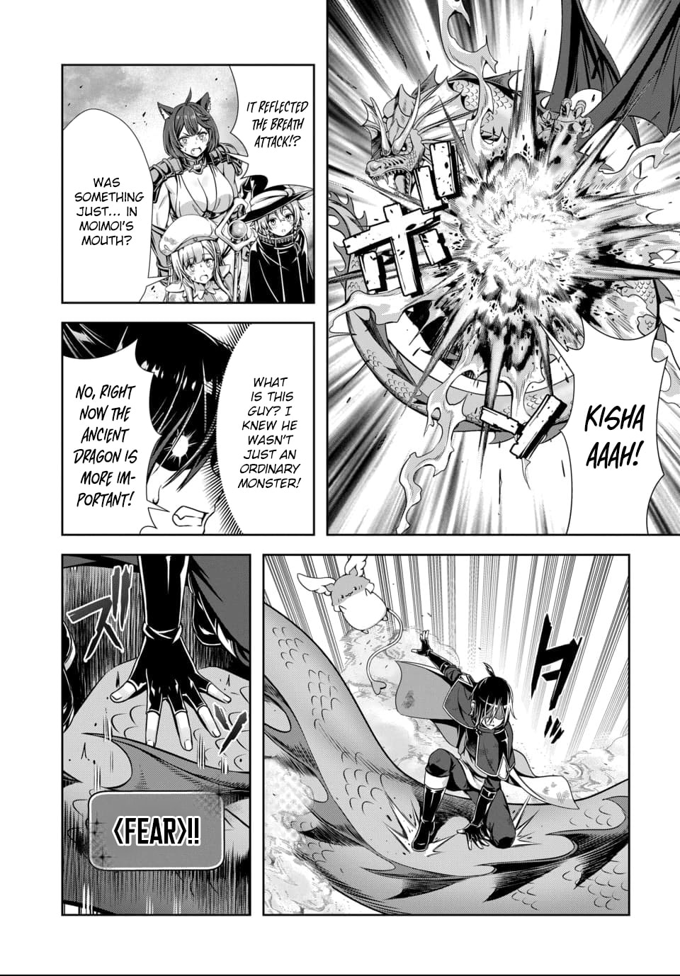 Ore to seijo ga dekiteru koto ga baretara Kono party wa houkai suru Chapter 10.1 page 8 - 