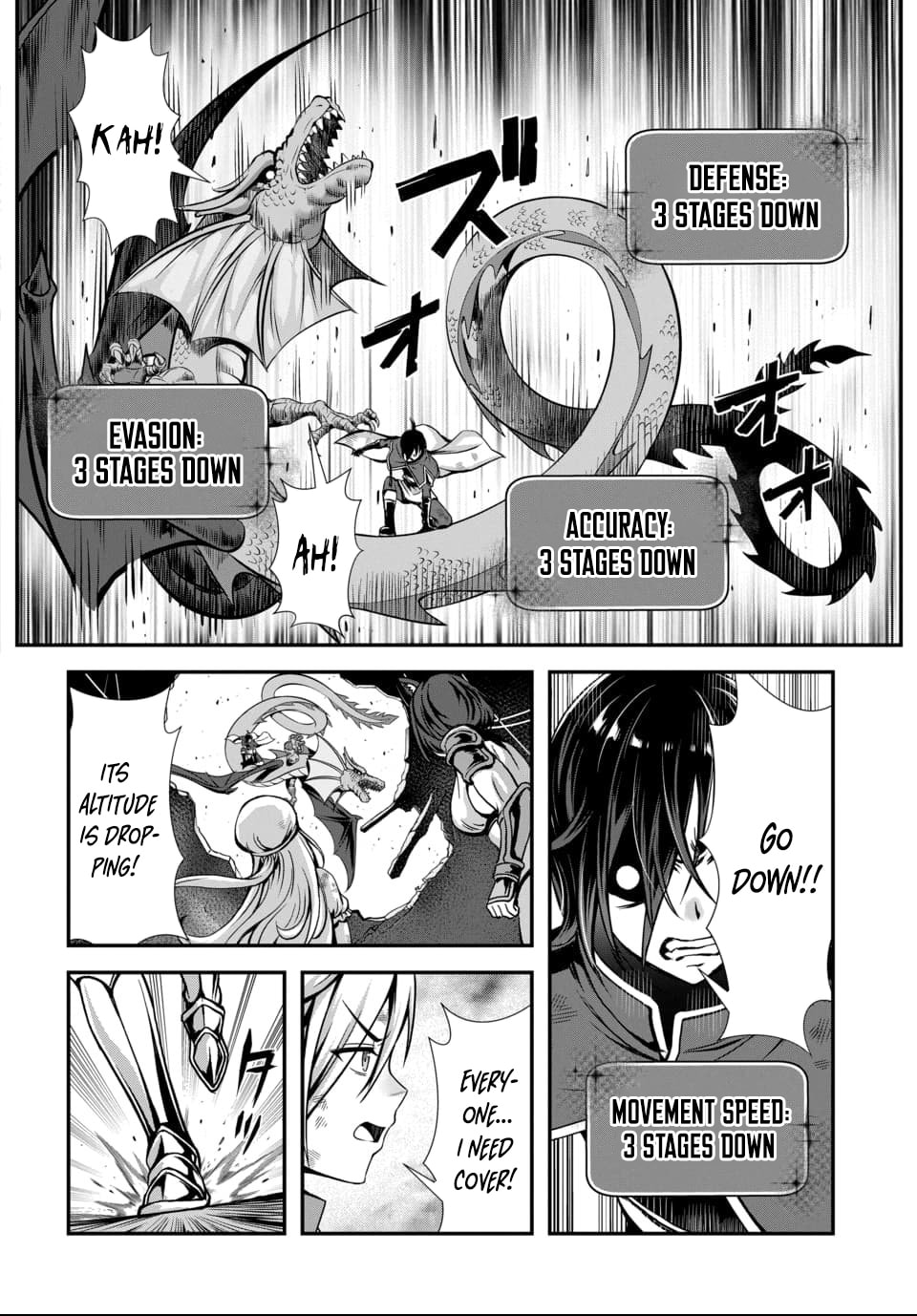Ore to seijo ga dekiteru koto ga baretara Kono party wa houkai suru Chapter 10.1 page 9 - 