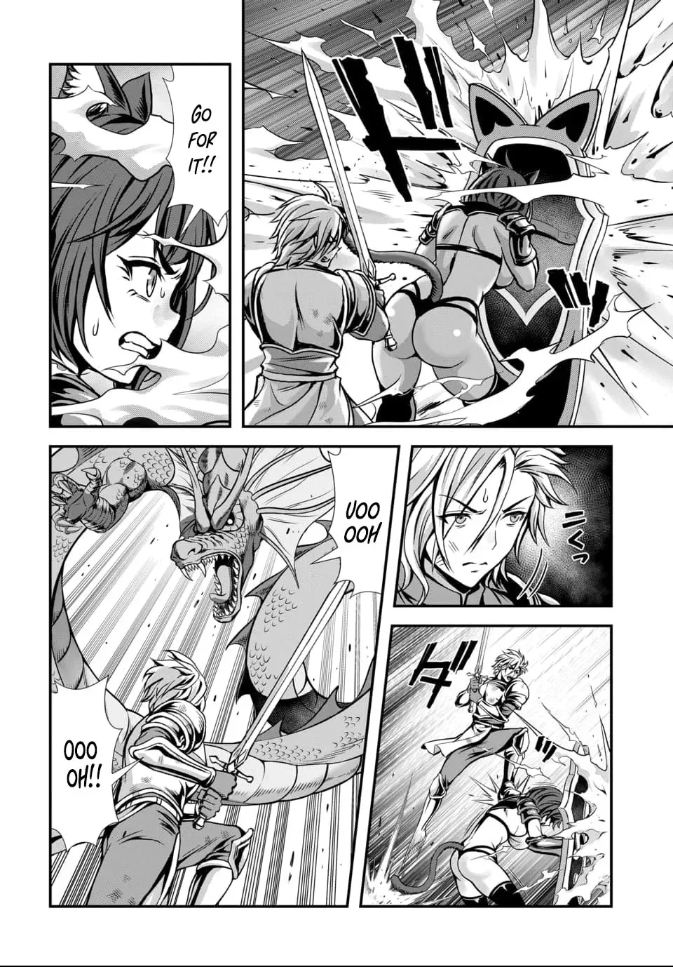 Ore to seijo ga dekiteru koto ga baretara Kono party wa houkai suru Chapter 10.2 page 2 - 
