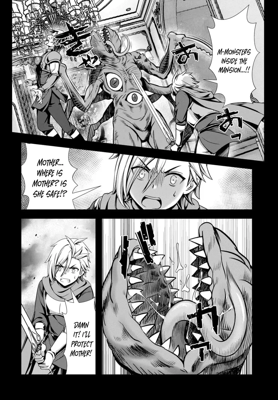 Ore to seijo ga dekiteru koto ga baretara Kono party wa houkai suru Chapter 10.2 page 6 - 