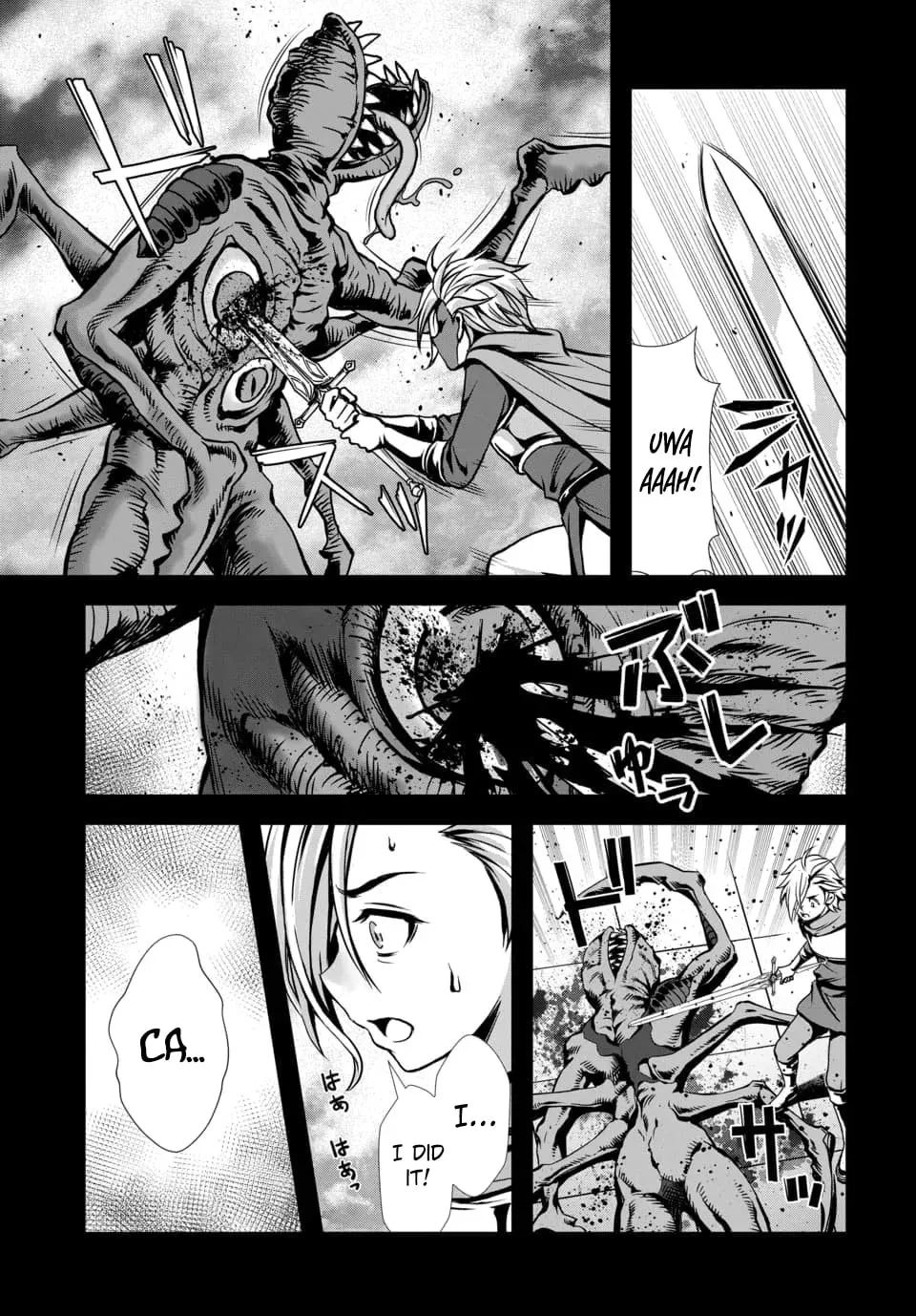 Ore to seijo ga dekiteru koto ga baretara Kono party wa houkai suru Chapter 10.2 page 7 - 