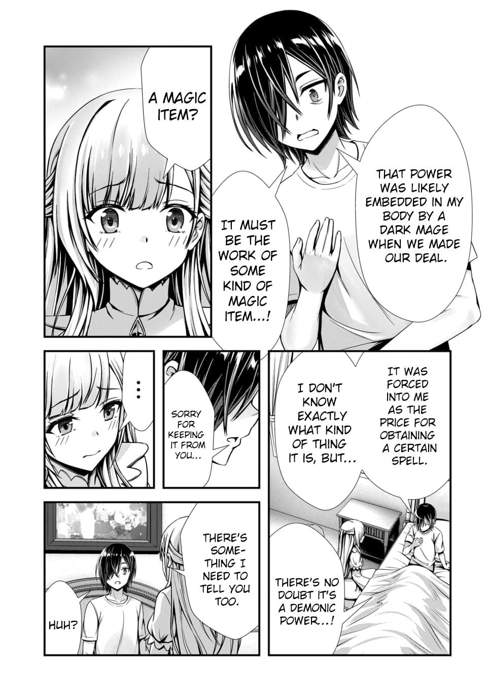 Ore to seijo ga dekiteru koto ga baretara Kono party wa houkai suru Chapter 10.3 page 3 - 