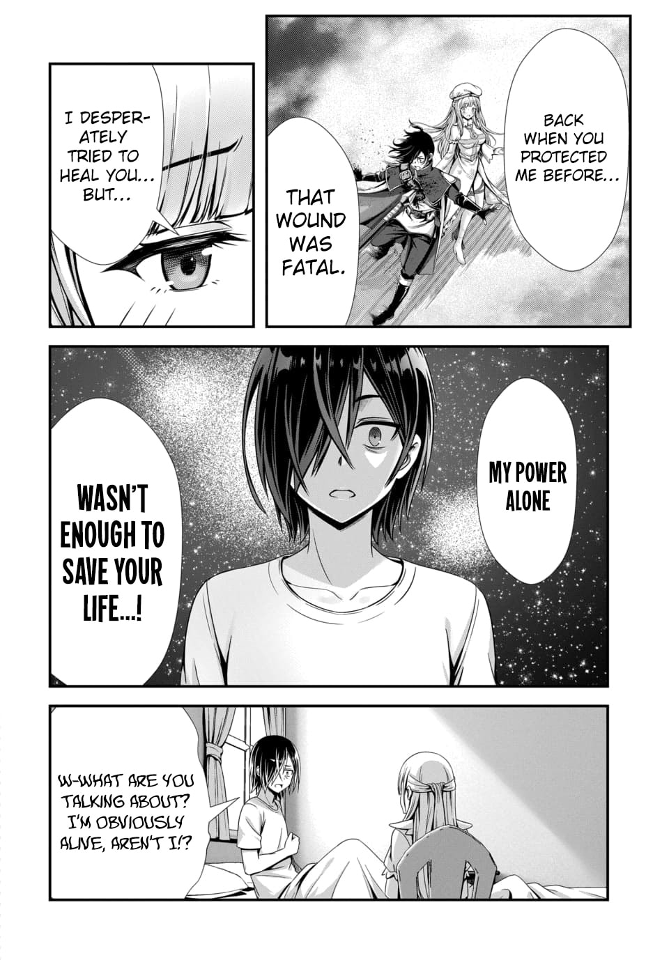 Ore to seijo ga dekiteru koto ga baretara Kono party wa houkai suru Chapter 10.3 page 4 - 