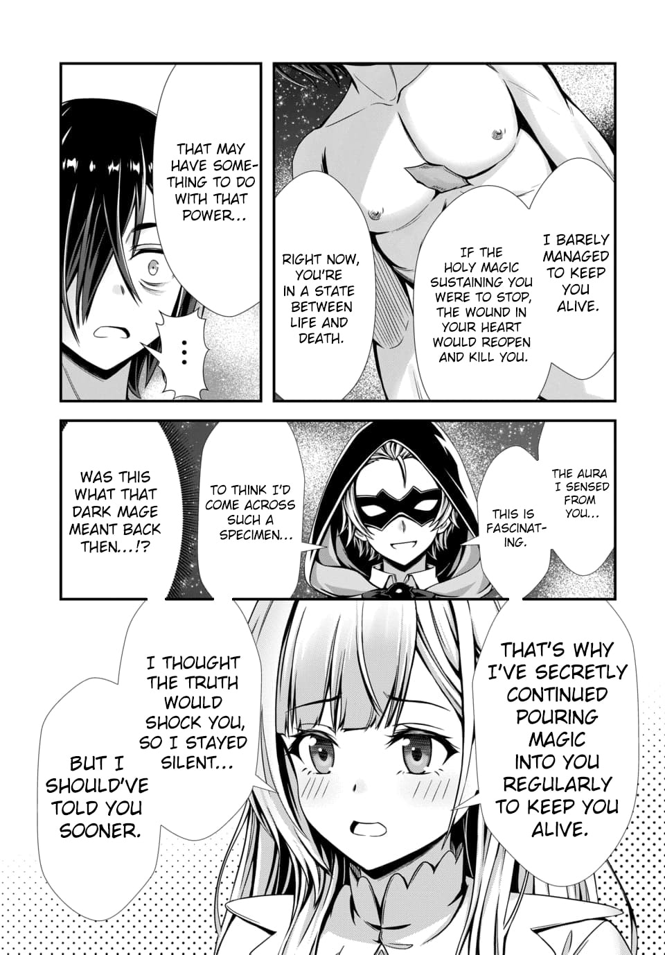 Ore to seijo ga dekiteru koto ga baretara Kono party wa houkai suru Chapter 10.3 page 5 - 