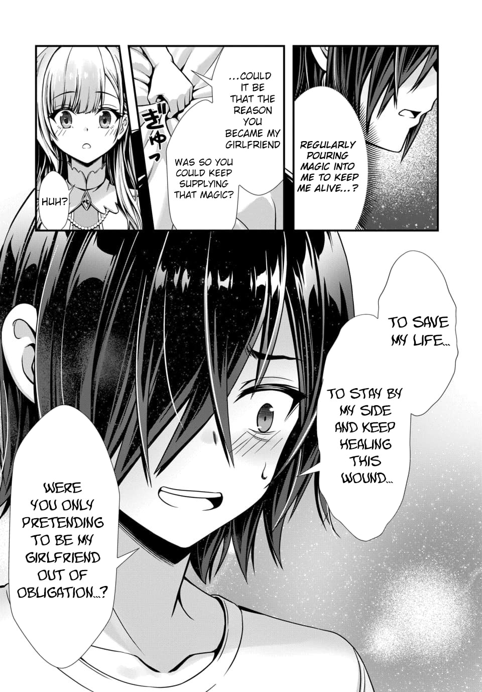 Ore to seijo ga dekiteru koto ga baretara Kono party wa houkai suru Chapter 10.3 page 6 - 