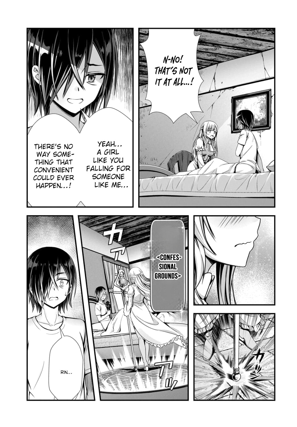 Ore to seijo ga dekiteru koto ga baretara Kono party wa houkai suru Chapter 10.3 page 7 - 